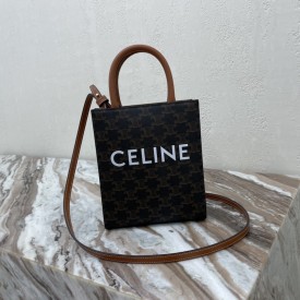 Celine Mini Vertical Cabas in Triomphe Canvas and calfskin with Celine print Tan