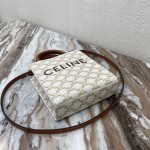 Celine Mini Vertical Cabas in Triomphe Canvas and calfskin with Celine print White