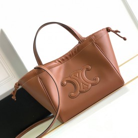 Replica Celine SMALL CABAS DRAWSTRING CUIR TRIOMPHE