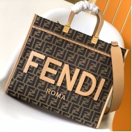 Replica Fendi Sunshine Medium Brown FF jacquard fabric bag