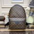 Replica Louis Vuitton Discovery Backpack M46684