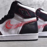 Air Jordan 1 Retro High OG Defiant