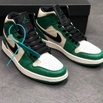 Air Jordan 1 Retro High OG Celtic Pine Green