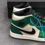 Air Jordan 1 Retro High OG Celtic Pine Green