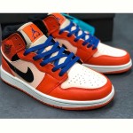 Air Jordan 1 Retro High OG Blue Orange