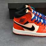 Air Jordan 1 Retro High OG Blue Orange