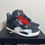 Air Jordan 4 Retro SE Sashiko