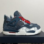 Air Jordan 4 Retro SE Sashiko