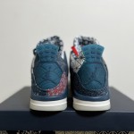 Air Jordan 4 Retro SE Sashiko