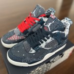 Air Jordan 4 Retro SE Sashiko