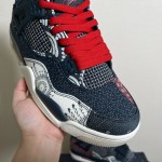 Air Jordan 4 Retro SE Sashiko