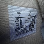 Air Jordan 4 Where The Wild Things Are