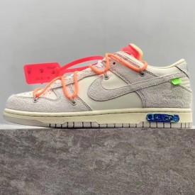  Replica Off White x NIke SB Dunk Low