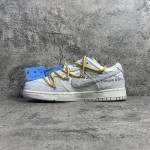 Of White x NIke SB Dunk Low White / Yellow