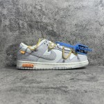 Of White x NIke SB Dunk Low White / Yellow