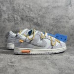 Of White x NIke SB Dunk Low White / Yellow