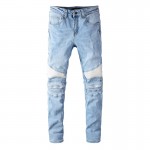 Amiri mx2 jean light crafted indigo