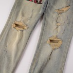 Amiri Core Applique Jean Clay Light Blue