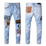 Amiri Grunge Patch Jean Medium Crafted Indigo