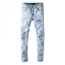 Replica Amiri Mx1 Jean Animal Print