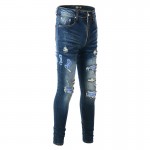 Amiri Old English Logo Jean Clay Blue