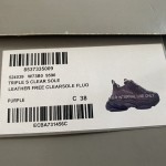 Women Balenciaga Triple S Sneaker Lavender 