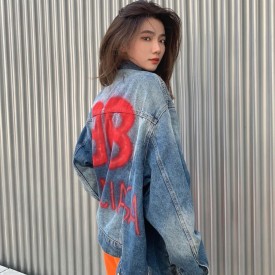  Balenciaga Denim jacket with Pink BB Balenciaga