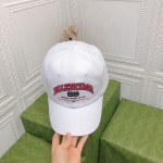 Maison Balenciaga Baseball Cap White