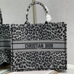 Dior Book Tote Gray Leopard Mizza Embroidery 