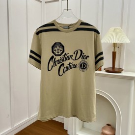 Christian Dior Couture Relaxed-Fit T-Shirt Beige Organic Cotton Jersey