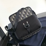 Dior 8 Mini Bag With Strap Beige and Black Dior Oblique Jacquard