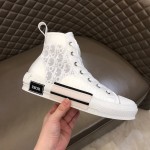 Dior B23 High Top Oblique White