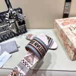 Dior Dway Slide Multicolor Embroidered Cotton Cream