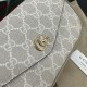 Replica Gucci Ophidia mini bag Beige 764961