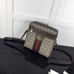 Replica Gucci Ophidia small messenger bag beige ‎547926