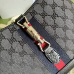 Gucci x Balenciaga The Hacker Project Jackie 1961 Bag Black