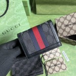 Gucci x Balenciaga The Hacker Project Card Case Wallet Black