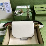 adidas x Gucci Horsebit 1955 mini bag ‎658574 White