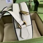 adidas x Gucci Ophidia shoulder bag ‎702626 White