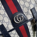 Gucci Ophidia GG medium backpack ‎598140 Blue