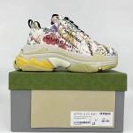 Gucci x Balenciaga The Hacker Project Triple S sneaker Flora Print