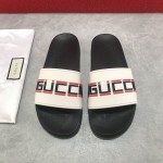 Gucci Stripe Rubber Slide Sandal White