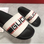 Gucci Stripe Rubber Slide Sandal White