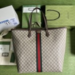 Gucci x Balenciaga The Hacker Project Large Tote Bag Beige