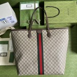 Gucci x Balenciaga The Hacker Project Large Tote Bag Beige