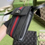 Gucci x Balenciaga The Hacker Project Phone Bag Black