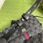 Gucci x Balenciaga The Hacker Project Mini Bag Black