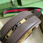 adidas x Gucci Ophidia small shoulder bag ‎702640