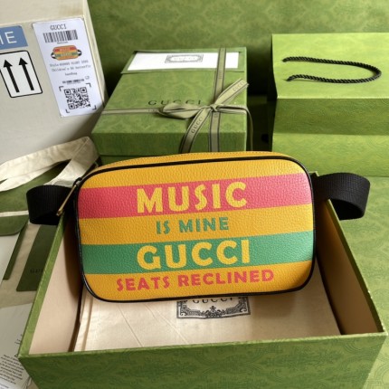 Gucci 100 belt bag yellow ‎602695