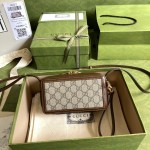 Gucci Mini bag with Interlocking G ‎671674 Beige